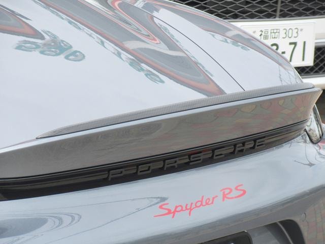 Миниатюра 34