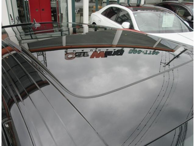 Миниатюра 16