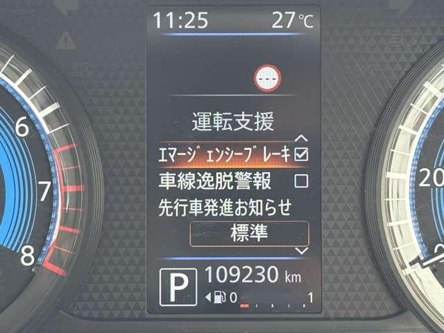 Миниатюра 37