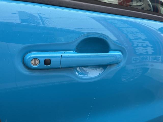 Миниатюра 22