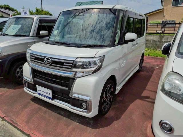 Миниатюра 16