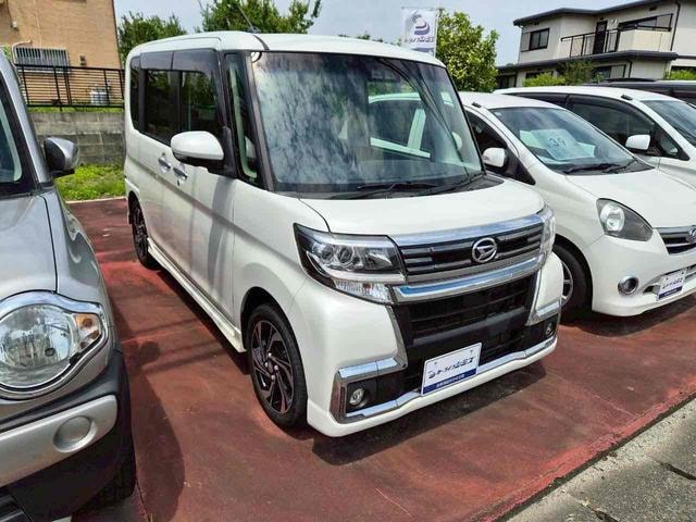 Миниатюра 18
