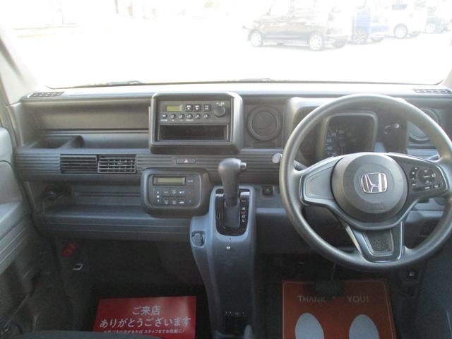 Миниатюра 15
