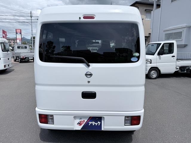 Миниатюра 11
