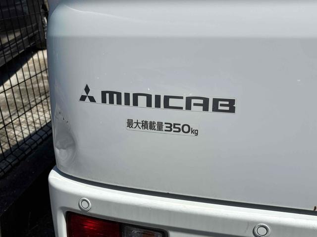 Миниатюра 31