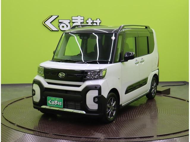 Миниатюра 9