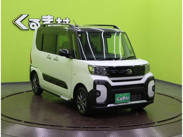 Миниатюра 11
