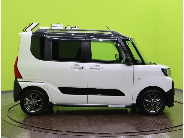 Миниатюра 12