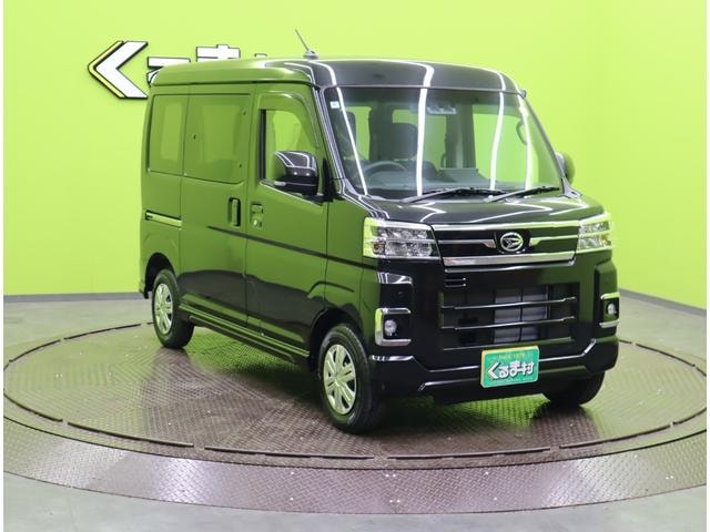 Миниатюра 13