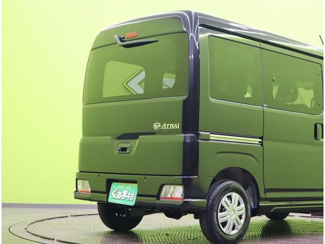 Миниатюра 59