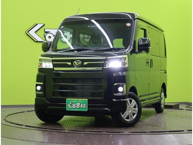 Миниатюра 67