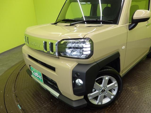 Миниатюра 10