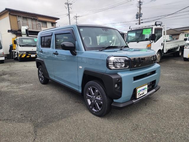 Миниатюра 37