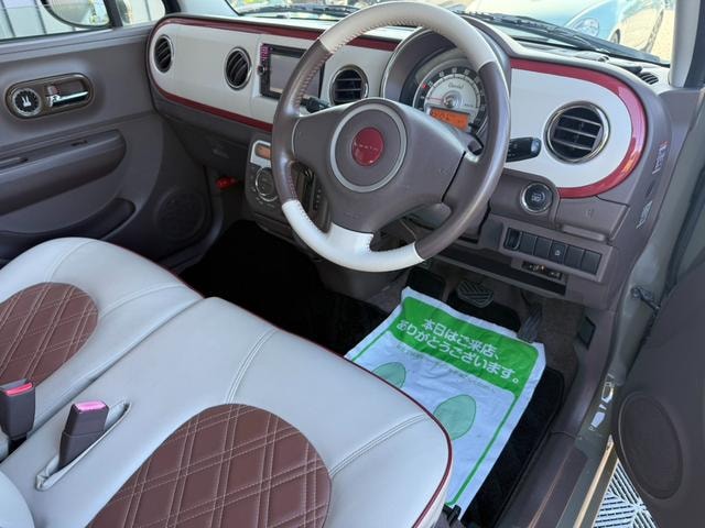 Миниатюра 16