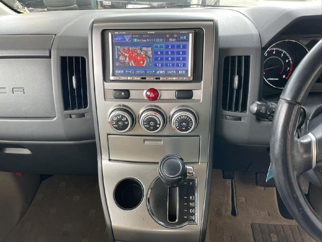 Миниатюра 11