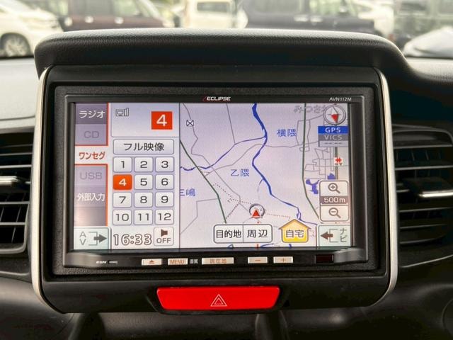 Миниатюра 35