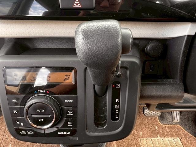 Миниатюра 43