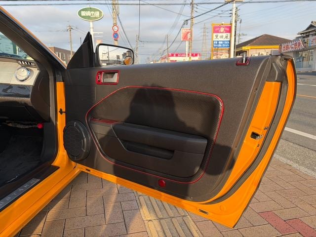 Миниатюра 11
