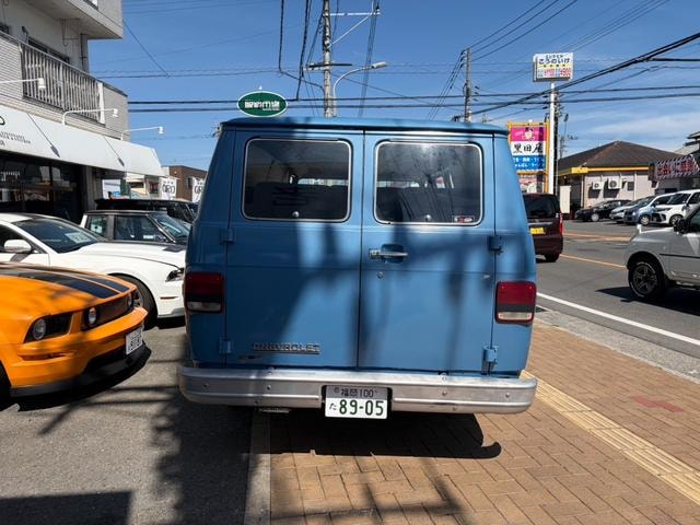 Миниатюра 20