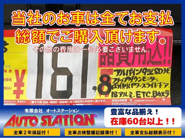 Миниатюра 36