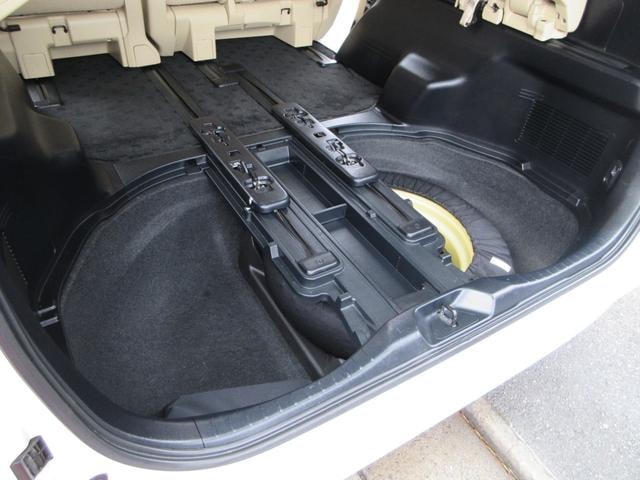 Миниатюра 14