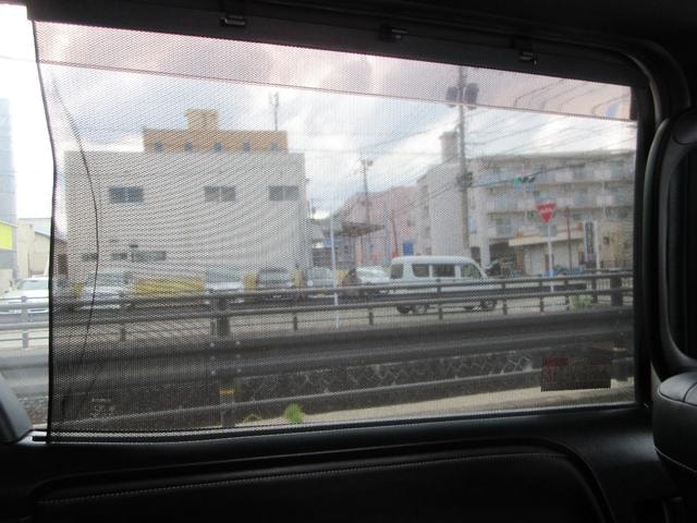 Миниатюра 29