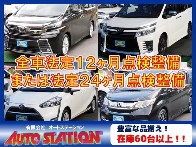 Миниатюра 44