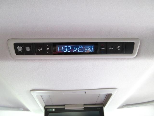Миниатюра 24