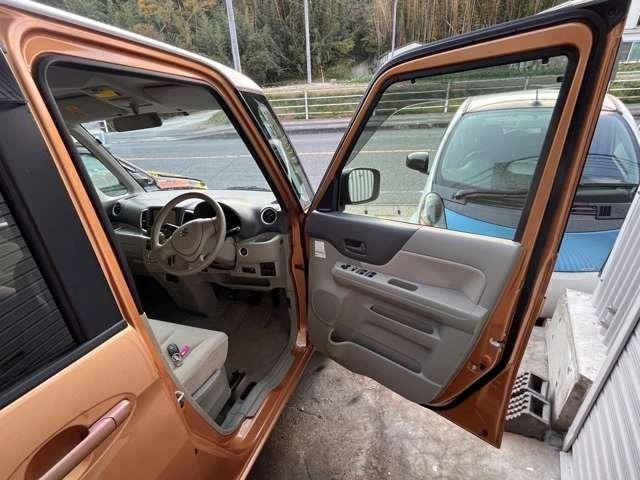 Миниатюра 17