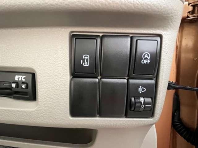 Миниатюра 22