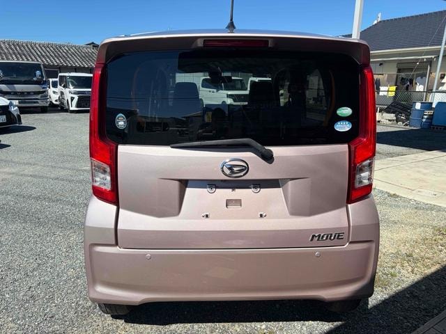 Миниатюра 16