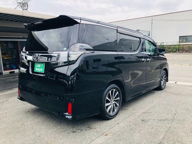 Миниатюра 54