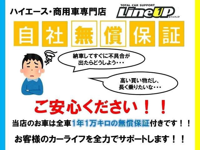 Миниатюра 57