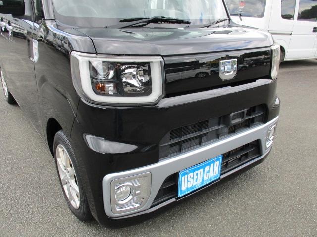 Миниатюра 31