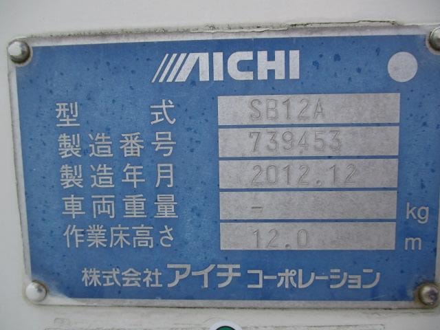 Миниатюра 32