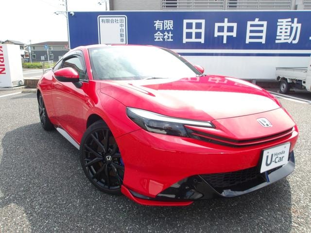 Миниатюра 19
