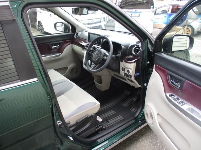 Миниатюра 12