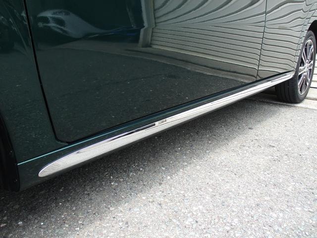 Миниатюра 67