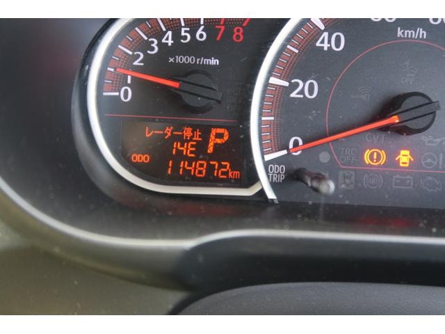 Миниатюра 27