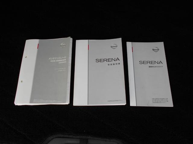Миниатюра 63