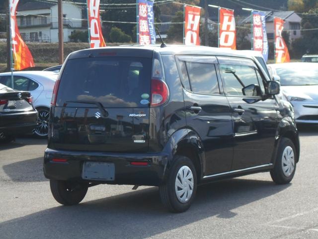 Миниатюра 8