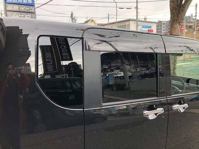 Миниатюра 21