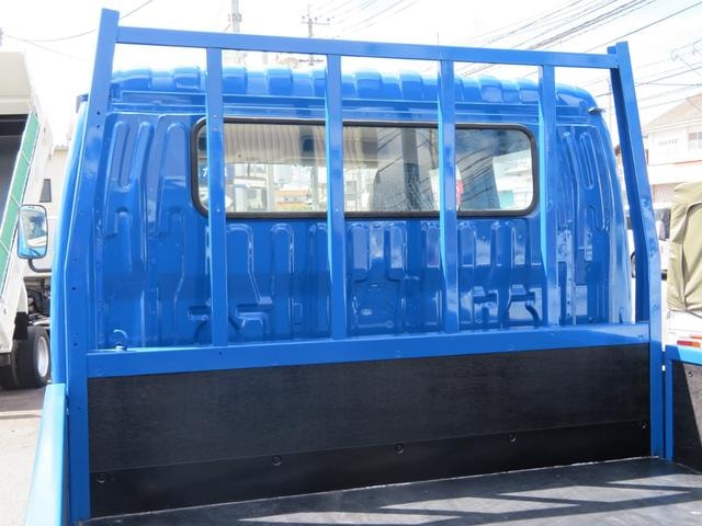 Миниатюра 13