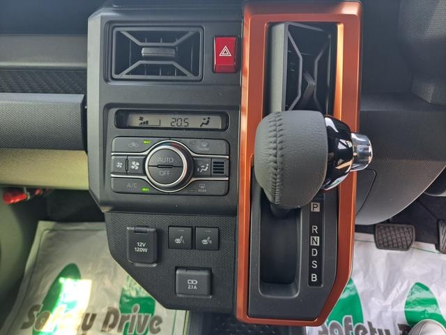Миниатюра 67