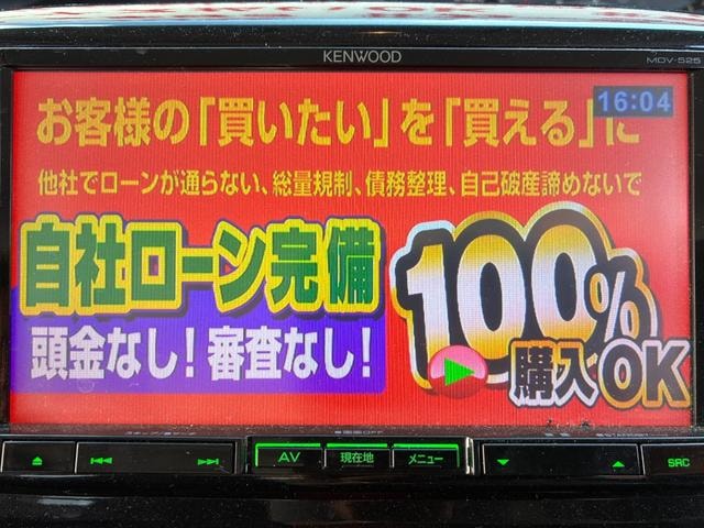 Миниатюра 20