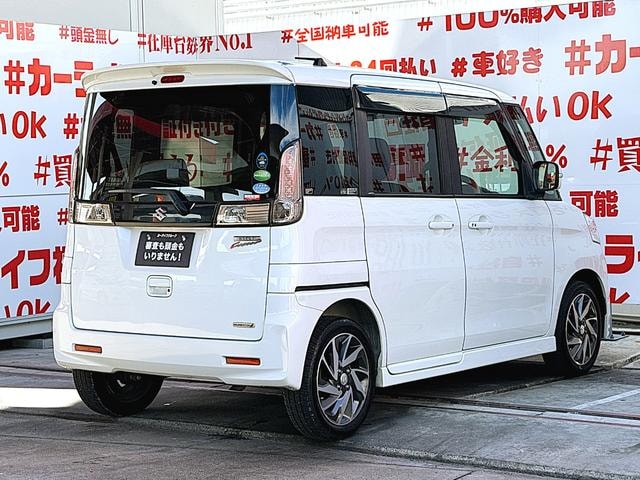 Миниатюра 8