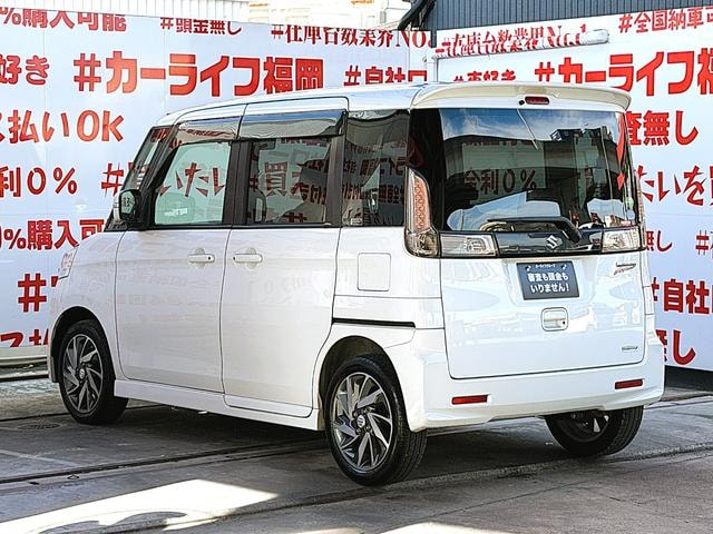 Миниатюра 10