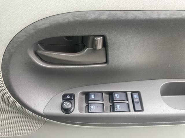 Миниатюра 15