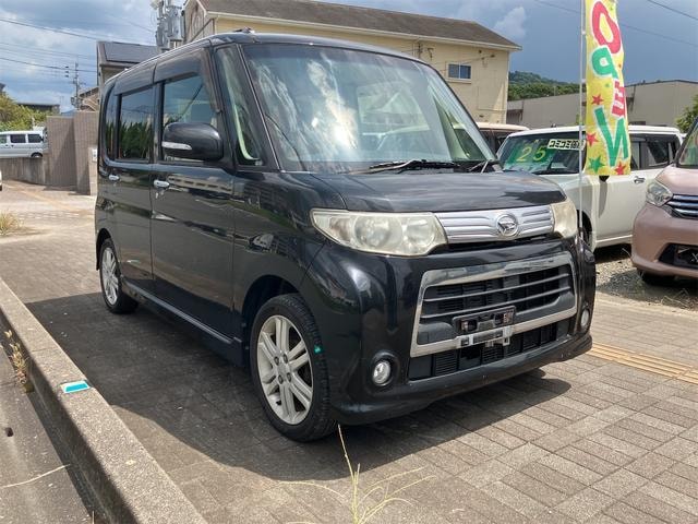 Миниатюра 18