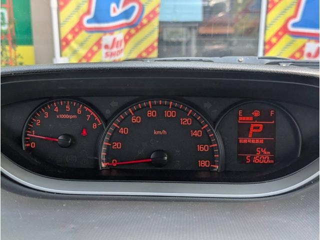 Миниатюра 23